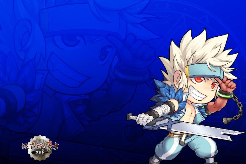 dnf所有的太刀武器装扮,dnf最好看的太刀妖刀