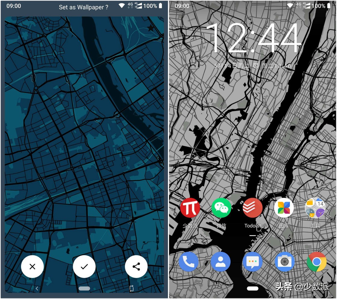 下载什么app才能做出最酷的壁纸,可以用什么app做美美的壁纸