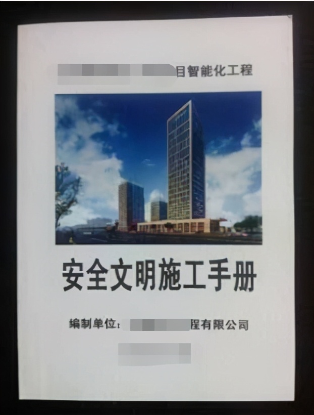 福建弱电智能化工程成本控制,江西弱电智能化工程成本控制