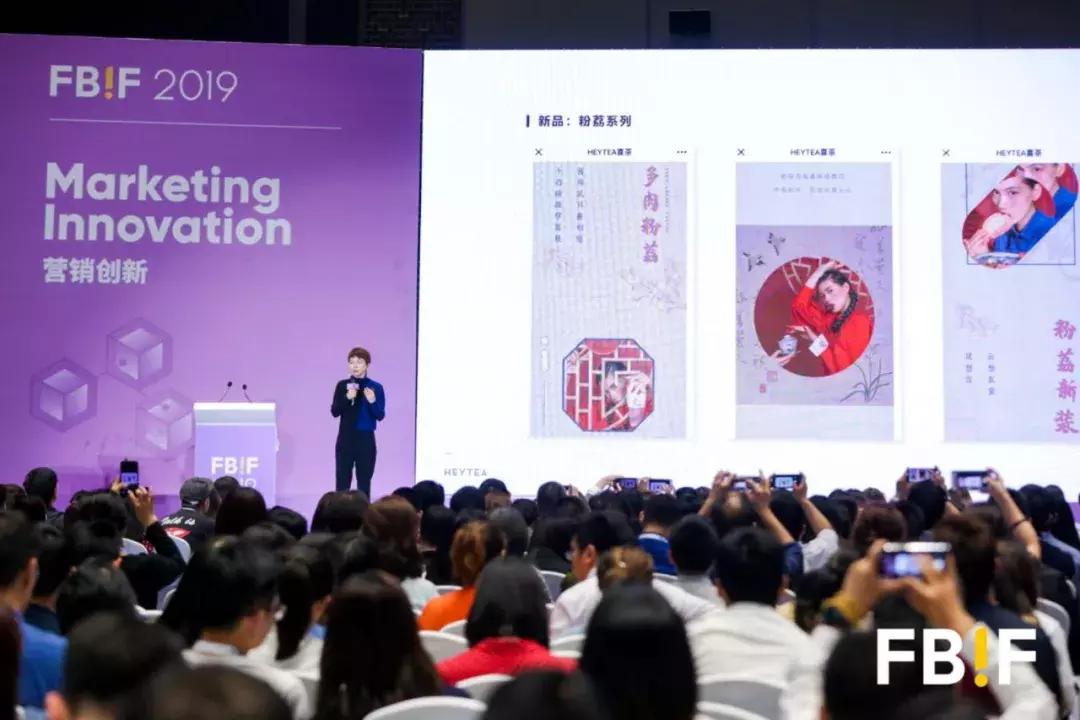 喜茶的成功绝非偶然,喜茶独一无二的事