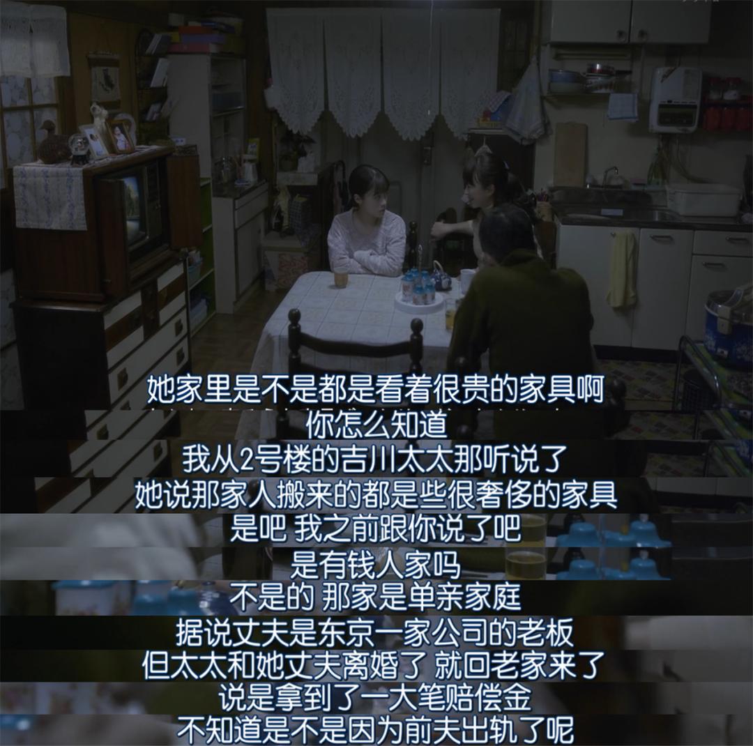 未成年少女凶杀案,未成年少女真实案件