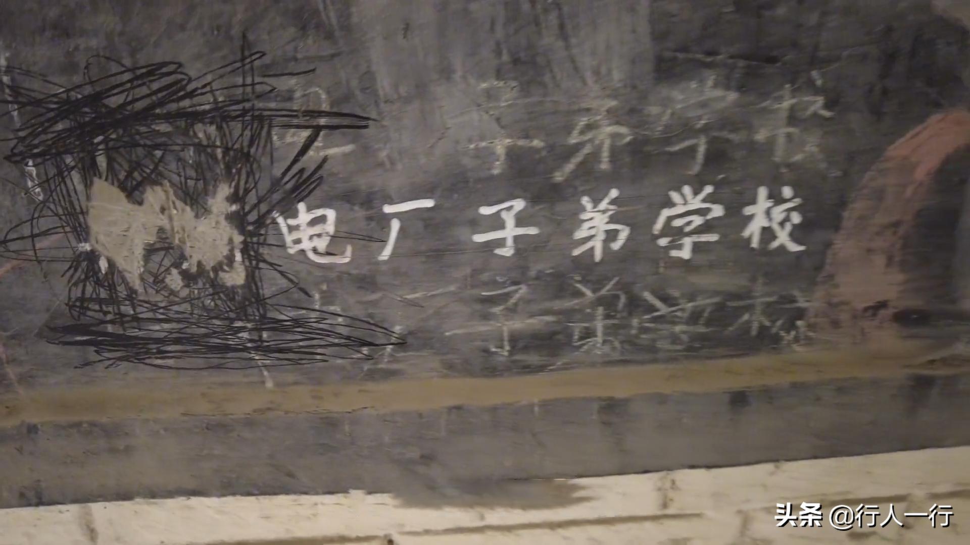 焦作太行深山里废弃的小香港,太行山丹河电厂