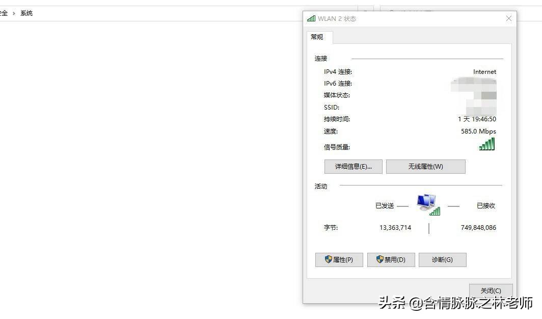 旧笔记本thinkpad再利用,联想thinkpadx240有必要升级么