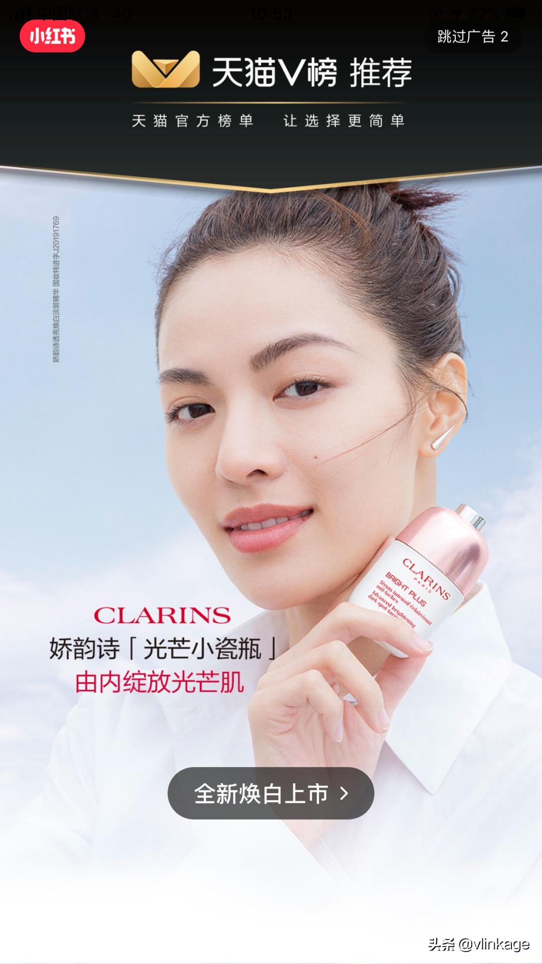 她能成为“大牌宠儿”，不是没有道理