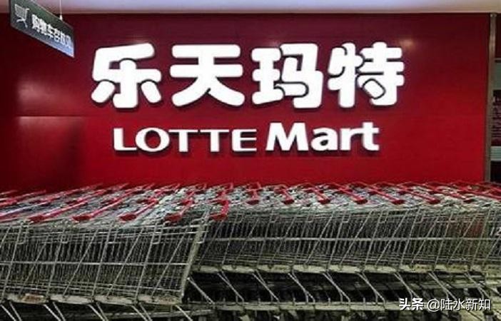 韩国乐天目前在中国还有吗,韩国乐天现状怎么样了