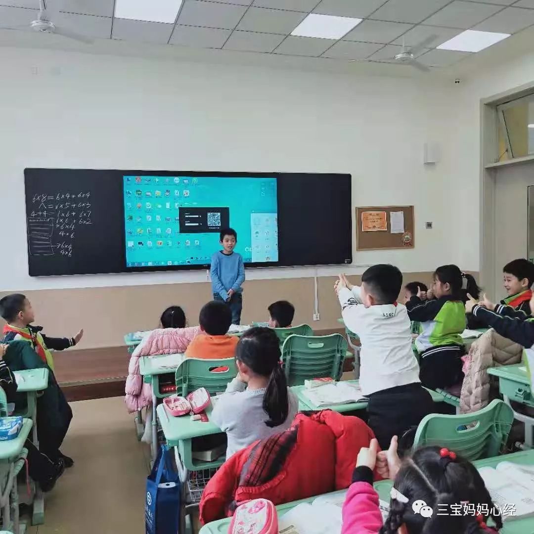 梦想还是要有的万一实现了呢漫画,梦想还是要有的万一实现了呢表情