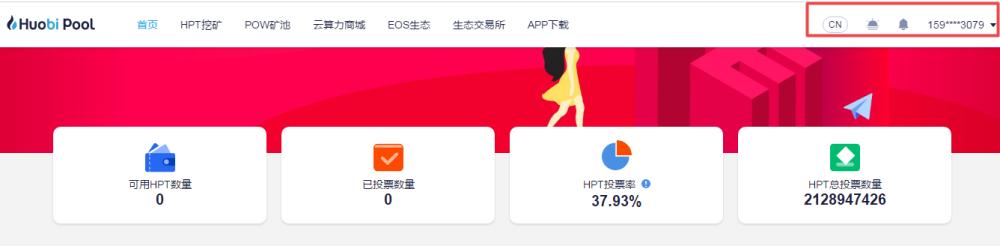 ltc好挖么,华为ltc流程详细介绍