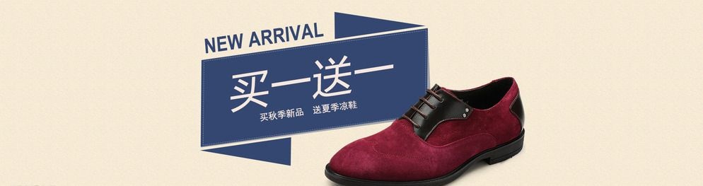 玩转店铺流量,玩转淘宝精准引流