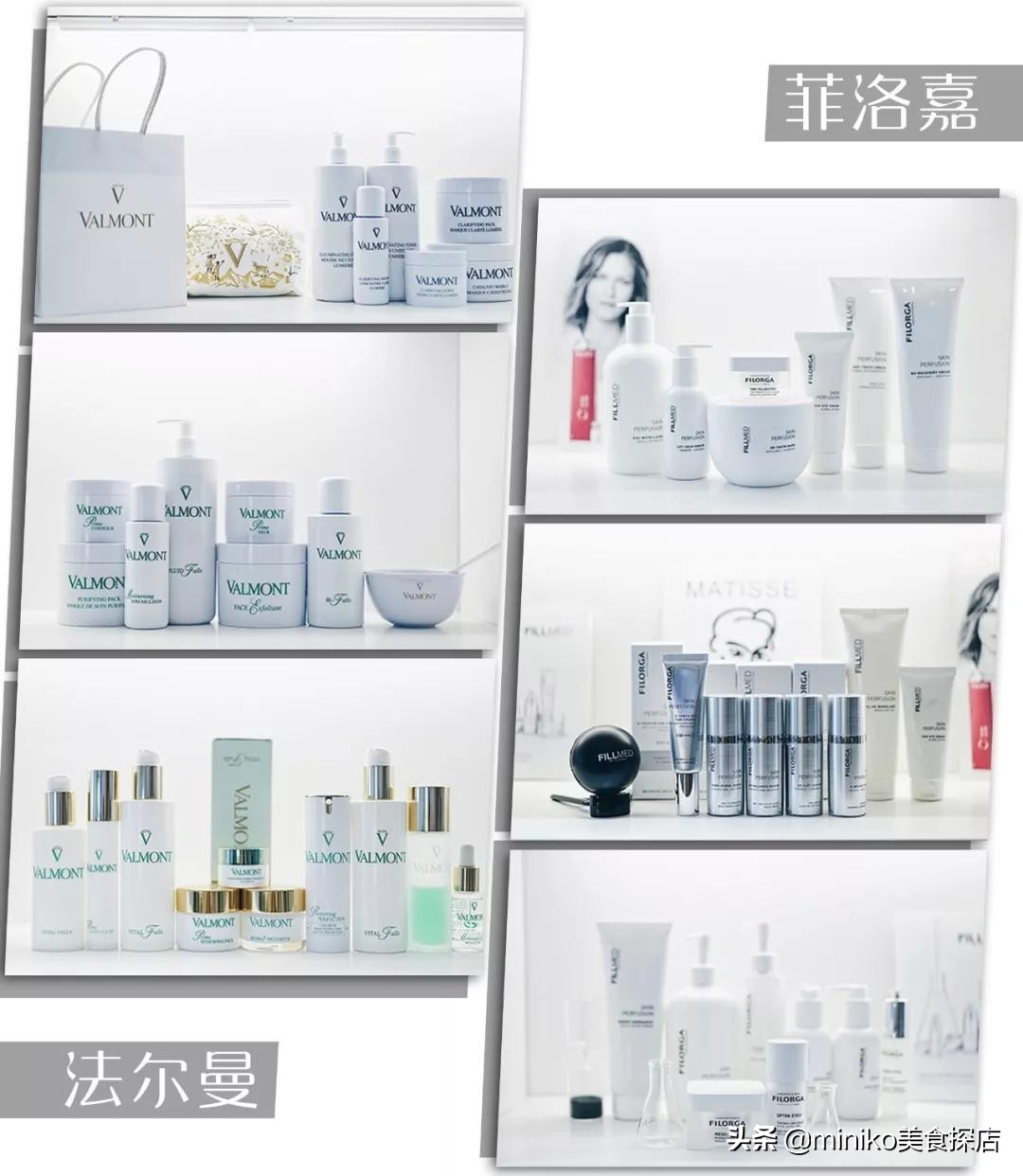 日本pola美容院价格,日本pola美容院护肤品按摩油