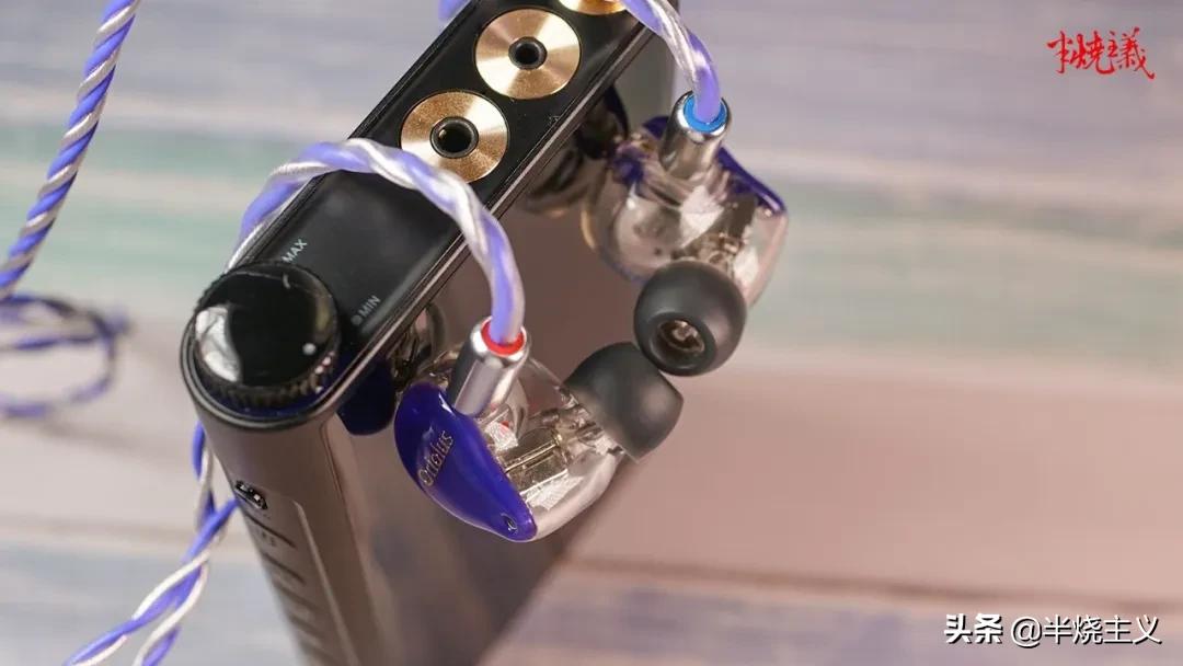 可柔可刚可甜可咸,可柔可刚可甜可咸下一句