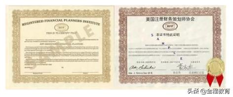 进银行考哪些专业,考证前怎么查国家有用证书