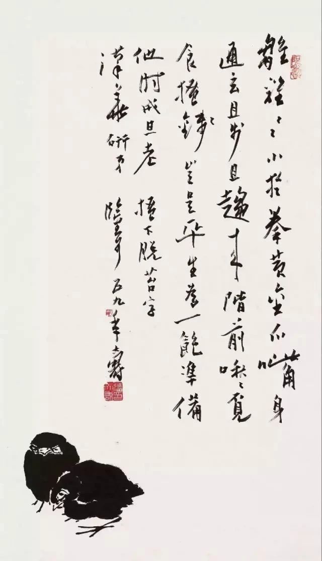 吴昌硕180幅书画作品欣赏,吴昌硕的十三位高徒