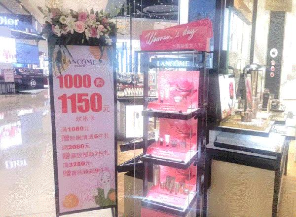 omg商品打折,omg网红街母亲节活动