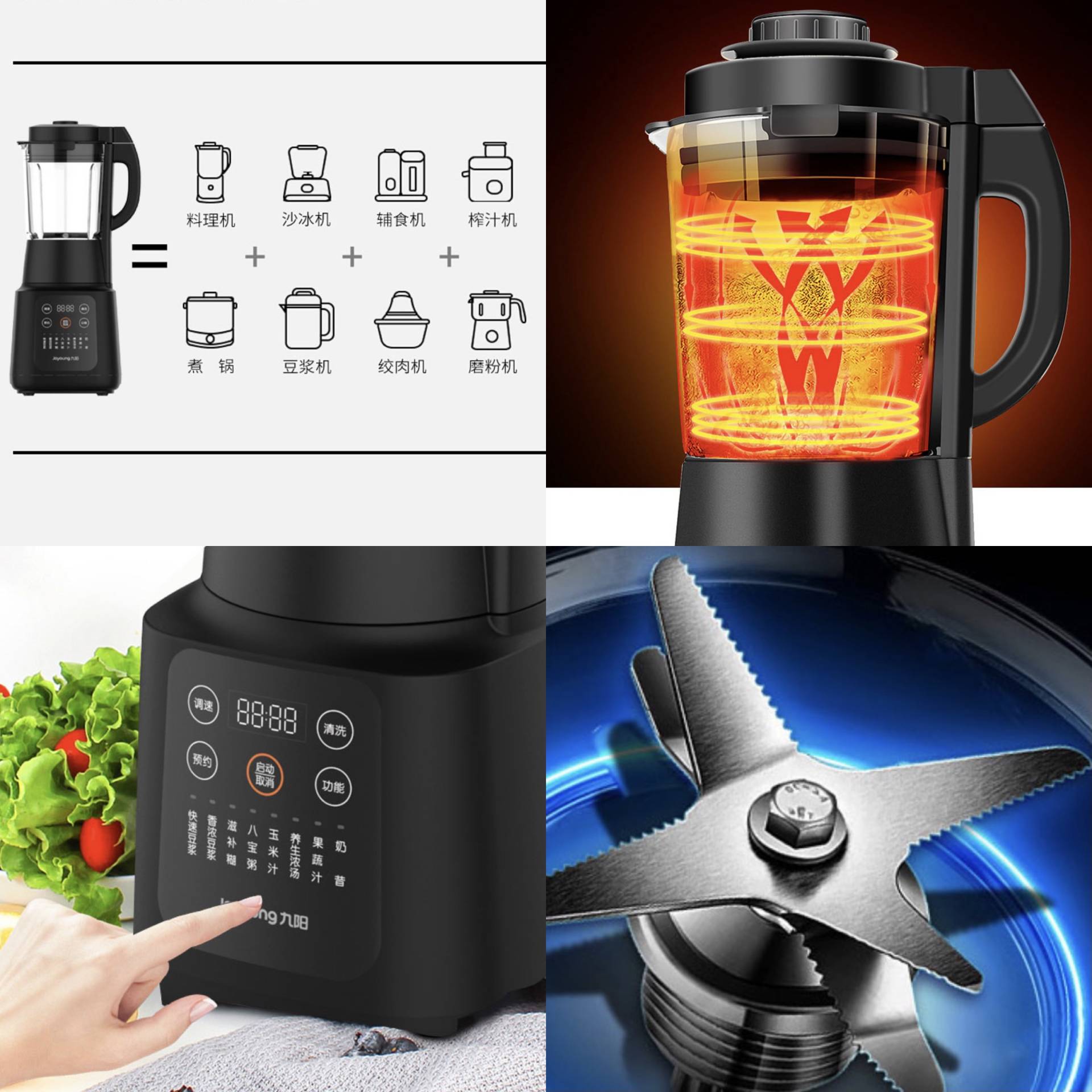 支招七大类厨房电器选购全攻略,新手厨房必买厨电推荐