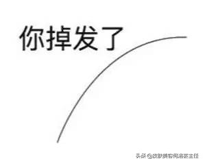 秋天干燥头皮屑怎么去除,光头头皮屑多怎么去除最简单方法