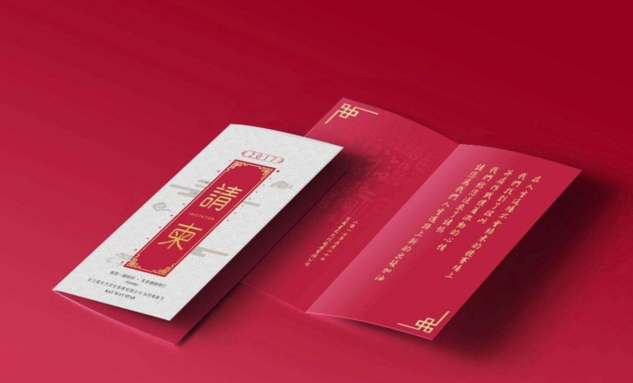 婚礼礼仪流程视频大全,上门女婿婚礼典礼流程和礼仪