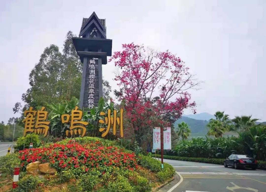 清远温泉度假村排名推荐,清远新银盏温泉度假村门票多少钱