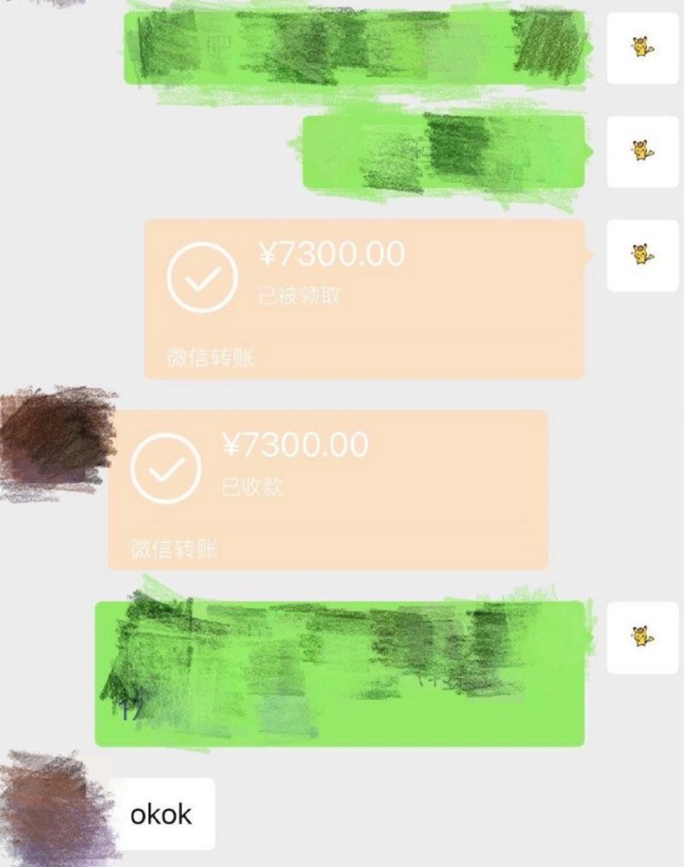 鞠婧祎被质疑穿山寨版针织上衣,鞠婧祎疑穿山寨衣服是真的吗