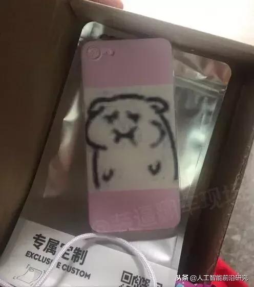 双11第一波买家秀曝光,双11过后网友第一批买家秀