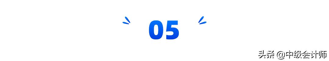 工资未申报个税属于涉税违法吗,未开票收入后期补开怎么申报个税