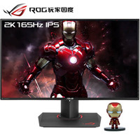 5000元以下显示器推荐,500元以内24寸显示器排行榜