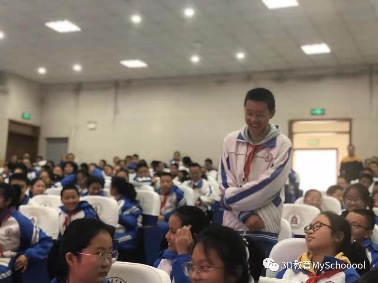 i-Show我爱秀校园|四川大学附属新城分校-与冠军同行