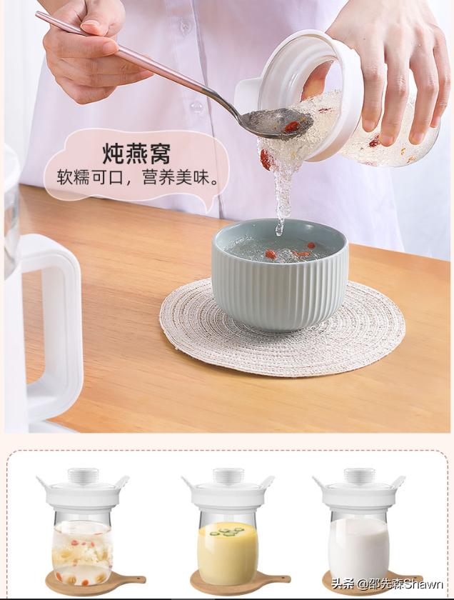 圈厨养生壶值得购买吗,圈厨养生壶评测