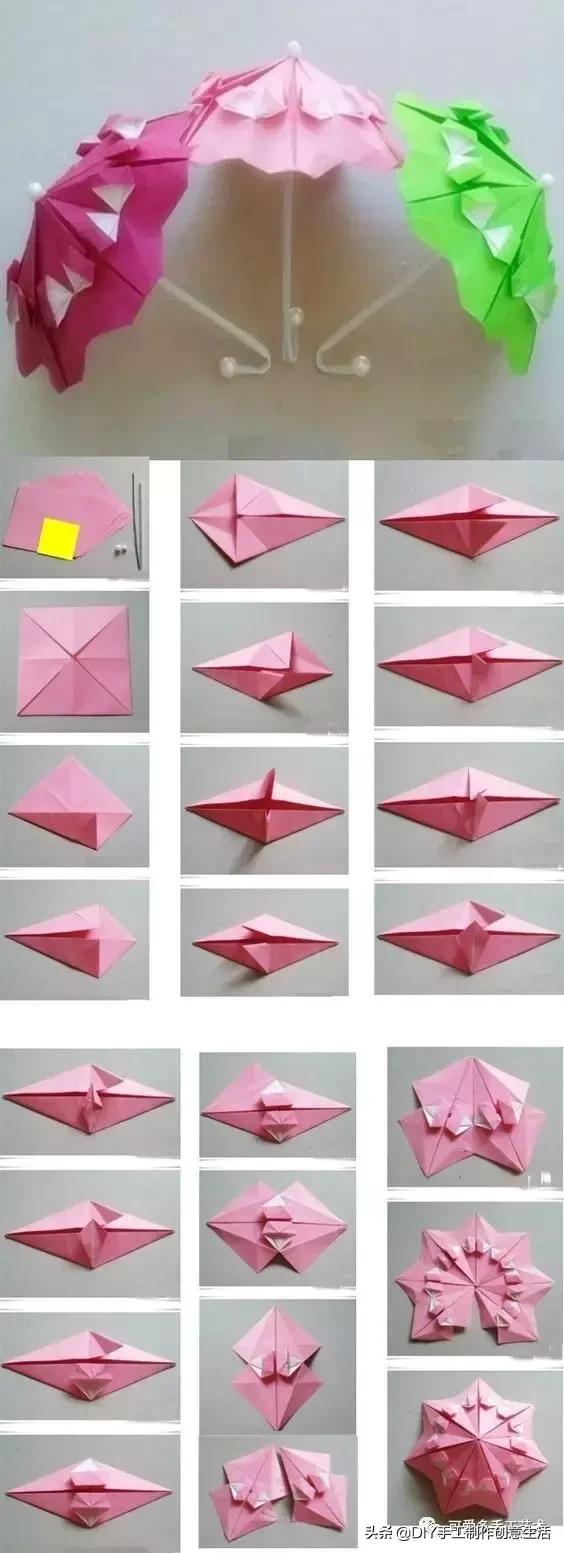 30种实用又有趣的折纸,30种实用又有趣的折纸教程