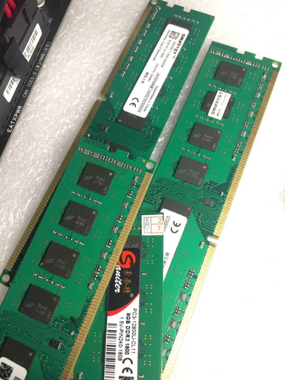镁光ddr316g1866内存条怎么样,镁光内存条ddr42667