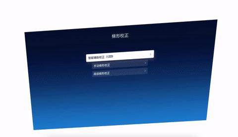 投影仪和激光电视的选择,激光投影仪和oled电视机哪个更好