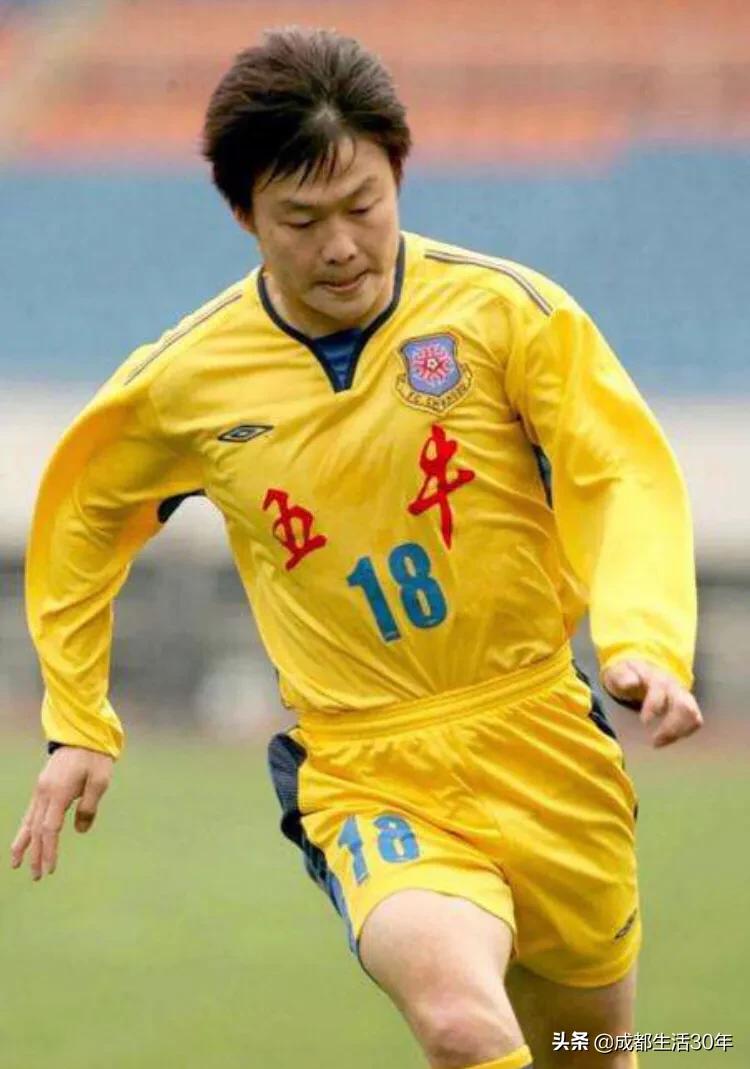 四川全兴队雄起,雄起四川队歌曲