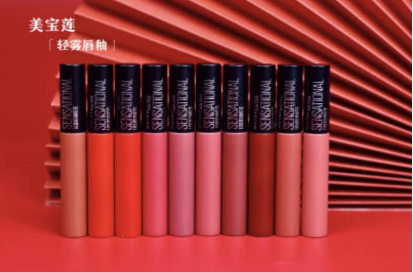 美宝莲的什么产品最好,美宝莲最好用的单品