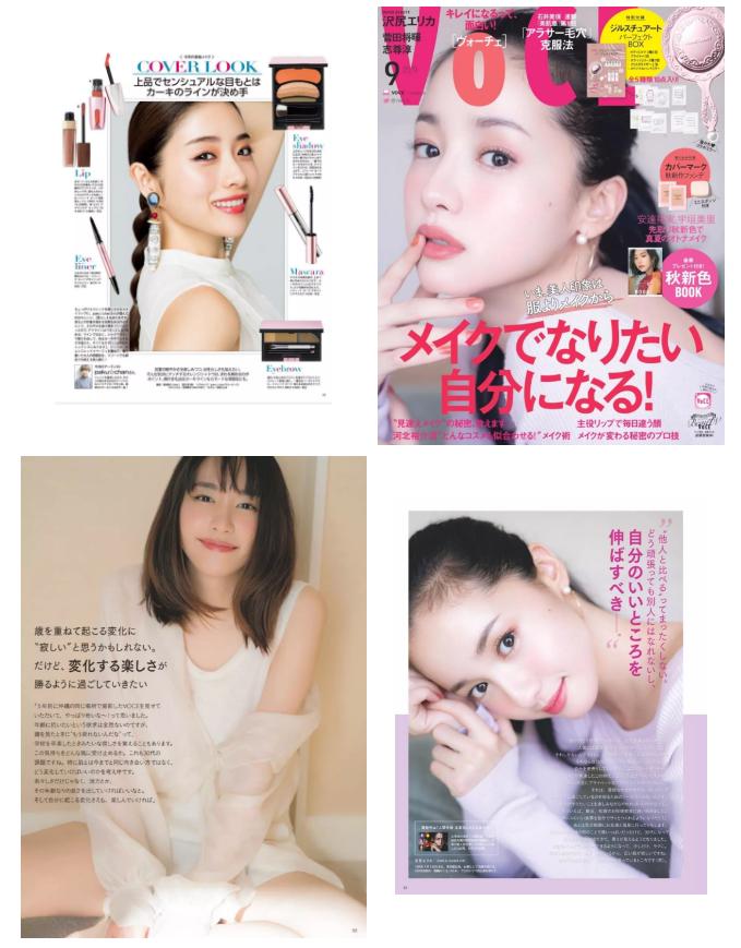 森绘梨佳初春妆型,森绘梨佳妆容百变