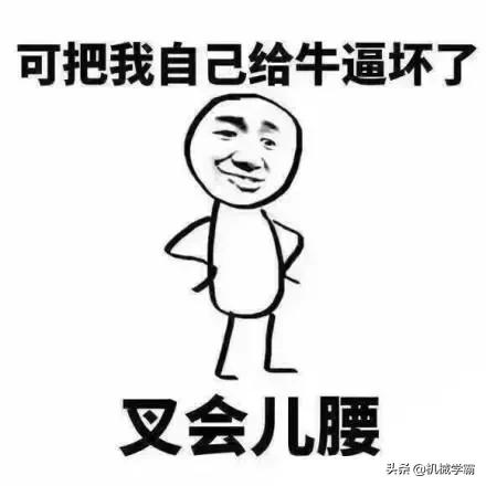 丝攻钻头断在孔里面怎么办,丝锥钻头断在孔里