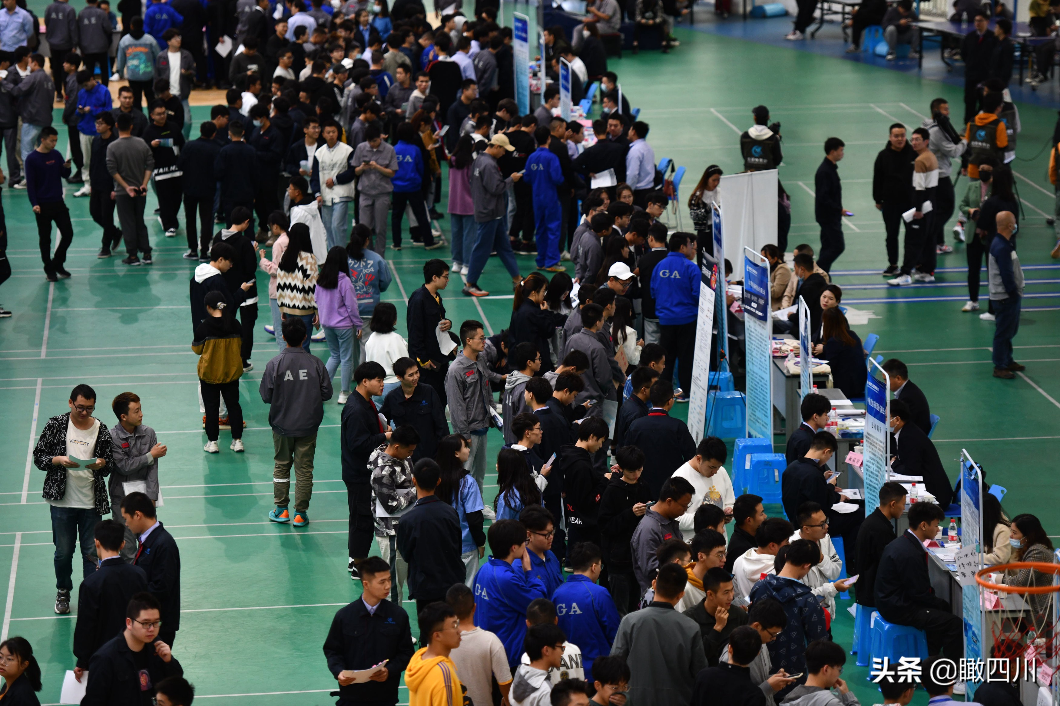 航空招聘会,成都航空职业技术学院招聘会