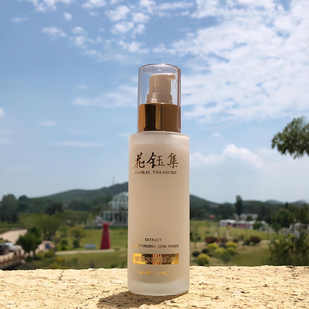 美白保湿爽肤水推荐,美白补水爽肤水推荐