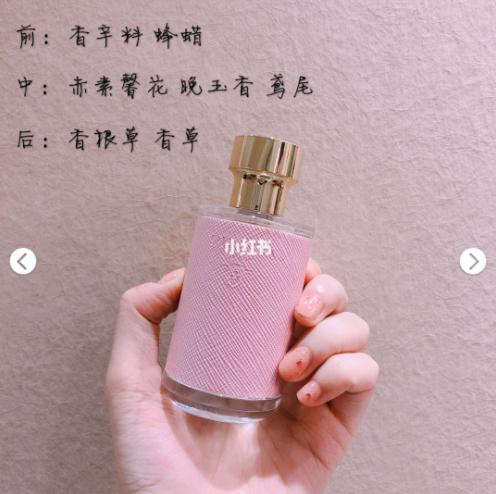 我的生命里，不可剥离的两样东西：香味和音乐