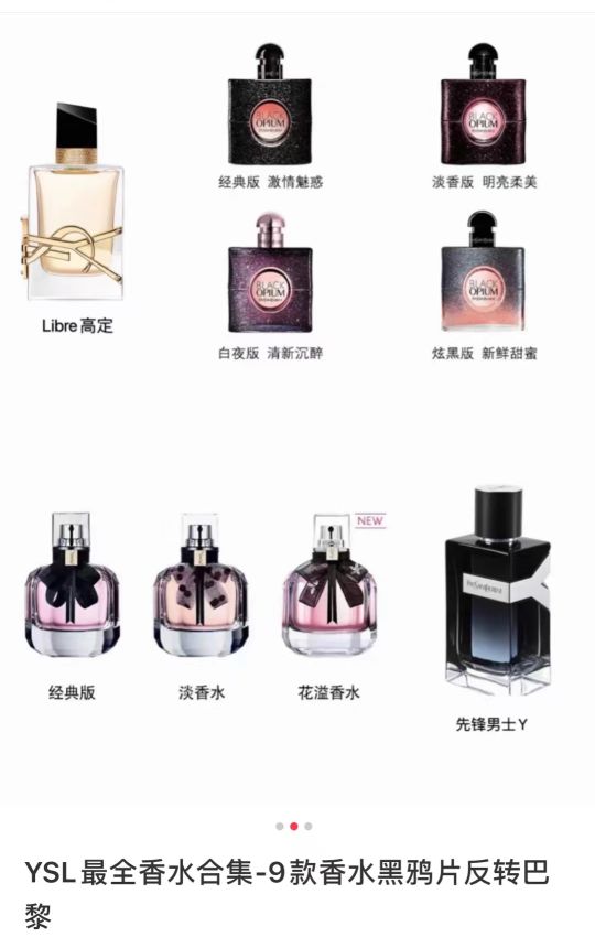 520送男士什么礼物合适,520表白送什么礼物合适