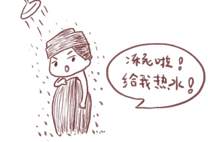 冬天孕妇洗澡对胎儿有影响吗,冬天孕妈洗澡注意事项