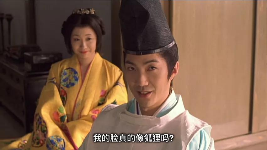 阴阳师恐怖悬疑故事,阴阳师之奇情怪谈