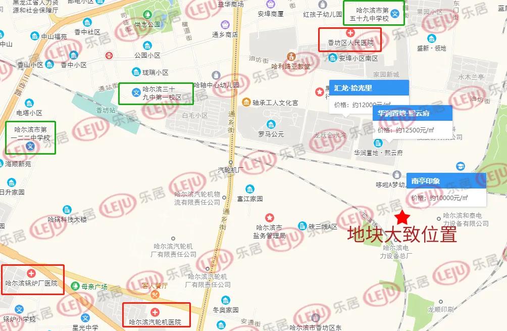 香坊区最新土地挂牌,香坊预拍土地