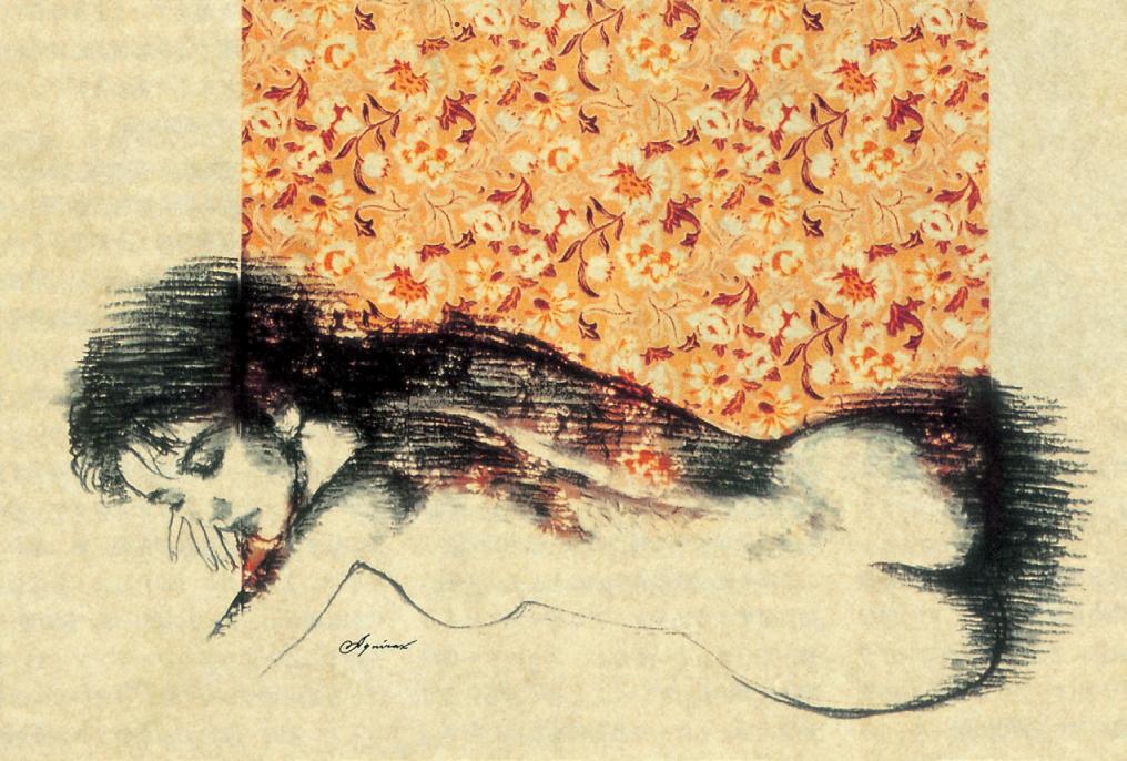 书讯|《沉重的肉身》