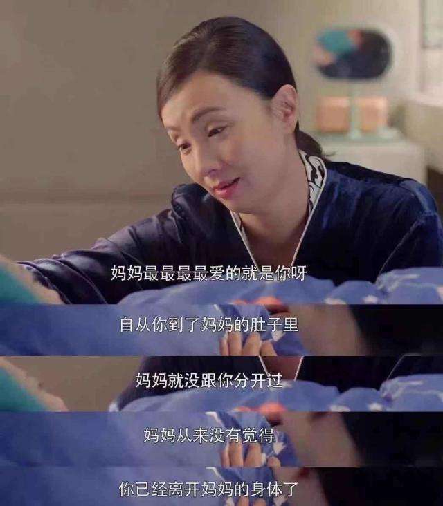 应对青春期叛逆提升亲子关系 (家长怎么处理青春期的亲子关系)