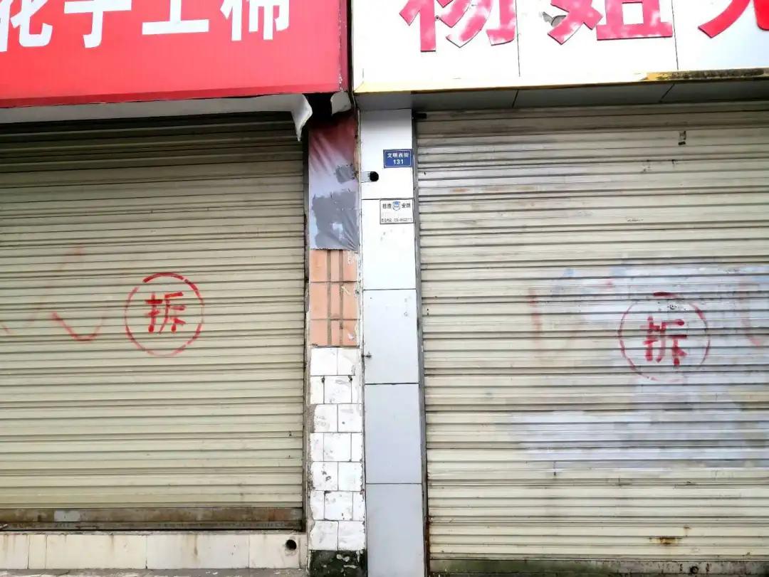 北连东安湖,南接龙泉山1910亩的超级公园10月“上新”