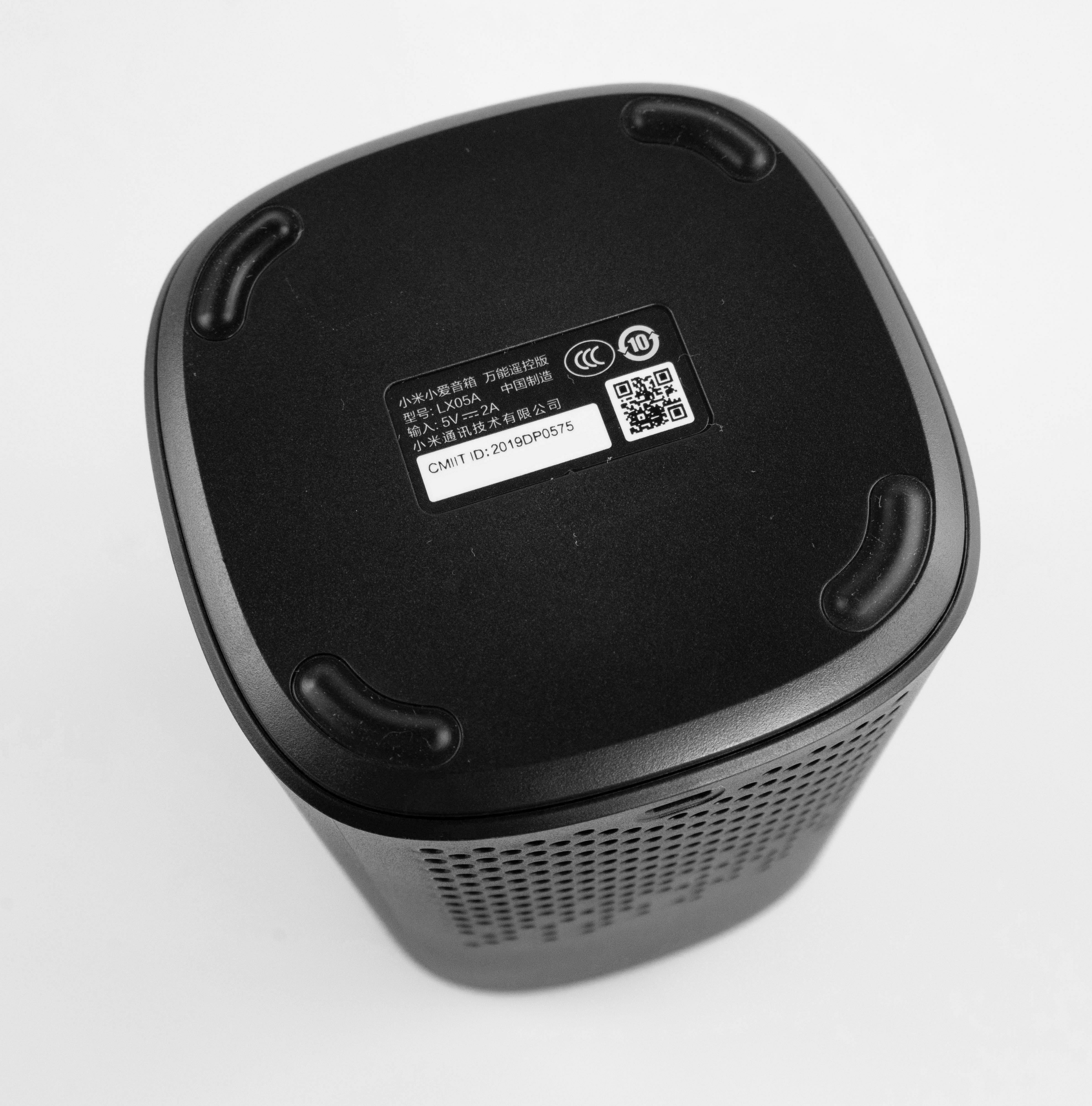 小爱音箱如何定时声控,如何用小爱音箱控制家里的智能灯