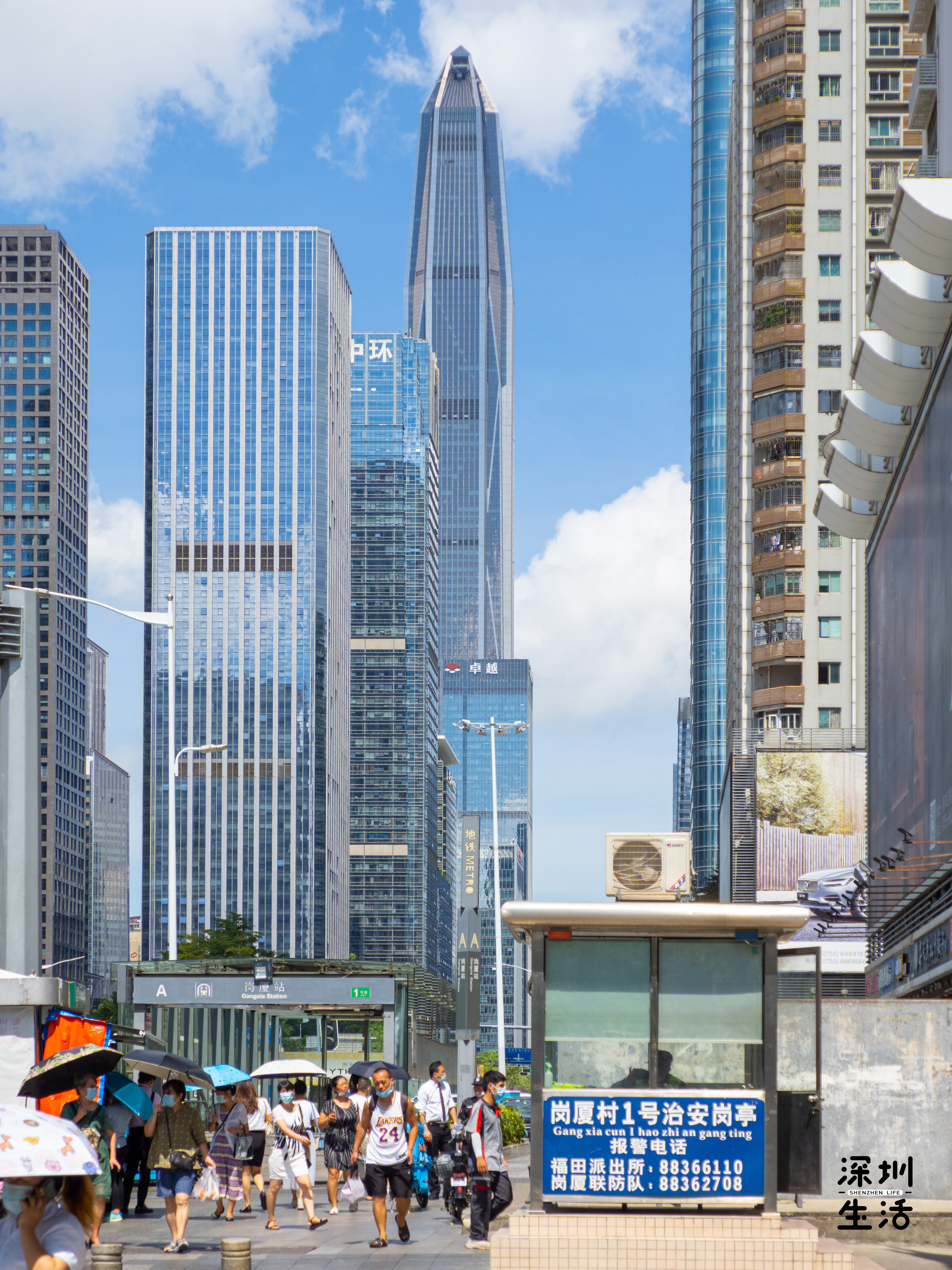 深圳岗厦村居住人口,深圳岗厦村多少人口