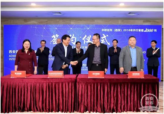 港务区华南城值得投资吗,西安华南城值得投资吗