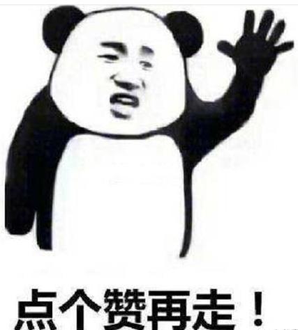 拼多多怎么处理卖家恶意评价,如何删除自己给拼多多店铺的好评