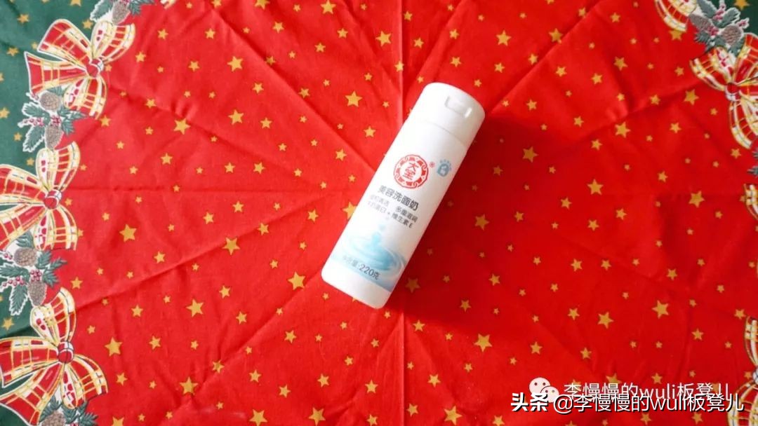 白菜价便宜好物,白菜价也能买到好物