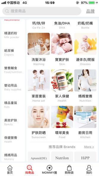 宝宝红屁股有什么办法快速见效,宝宝红屁股最有效的解决办法